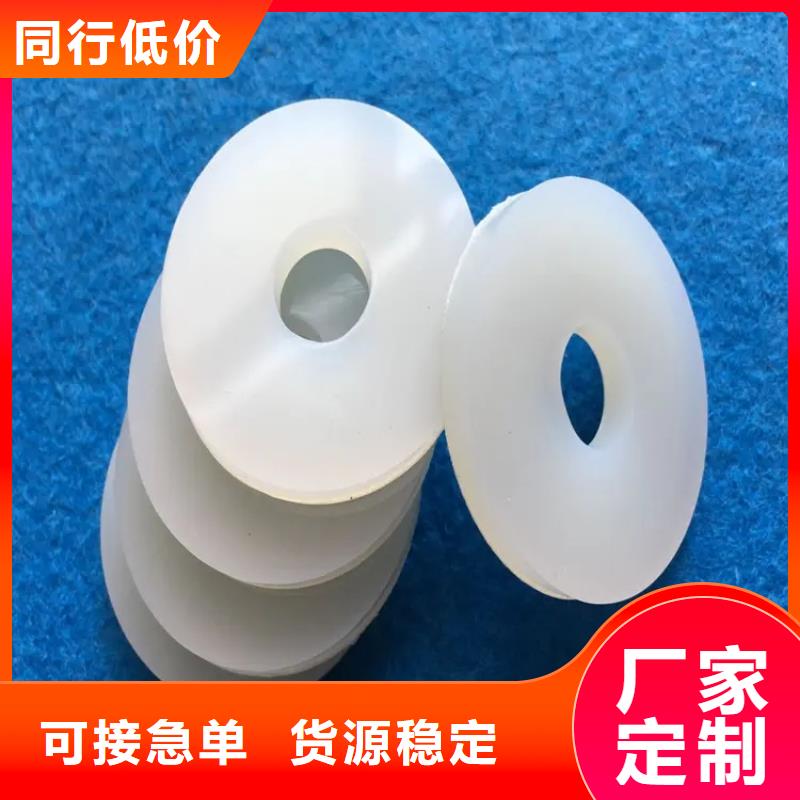 承德硅膠墊子-老客戶喜愛