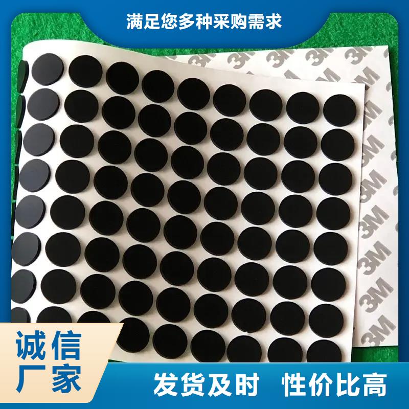 硅膠墊片常年現(xiàn)貨源廠直接供貨