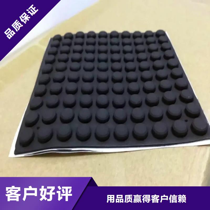 硅膠墊片大量現貨供應本地經銷商