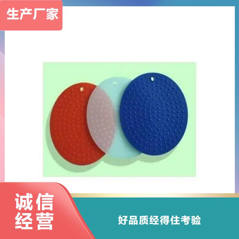 【硅膠墊】_尼龍套顏色尺寸款式定制源廠直接供貨
