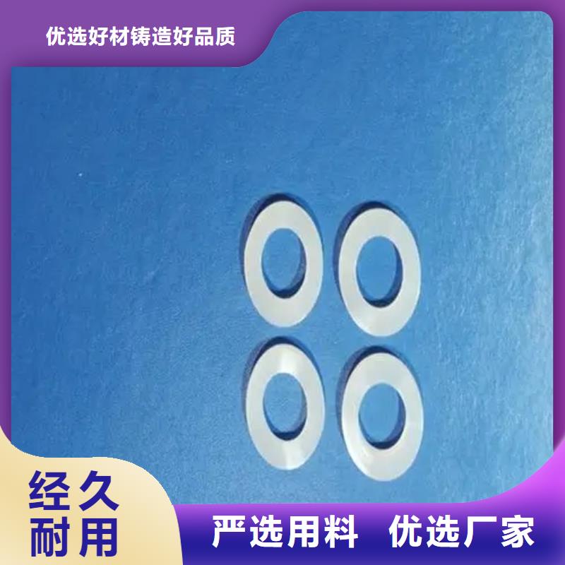 郴州硅膠墊片廠家直銷廠家-0元拿樣