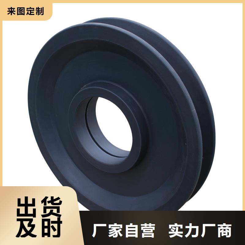 尼龍輪企業(yè)-價格優(yōu)惠真正讓利給買家