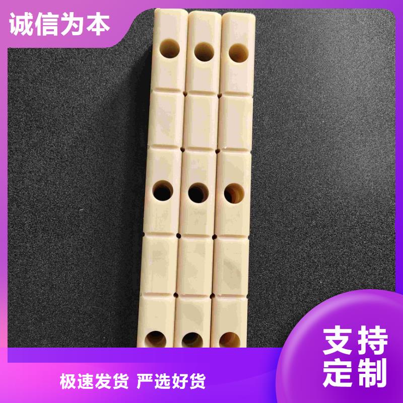 專業(yè)銷售尼龍輪廠家直銷-熱銷制造生產(chǎn)銷售