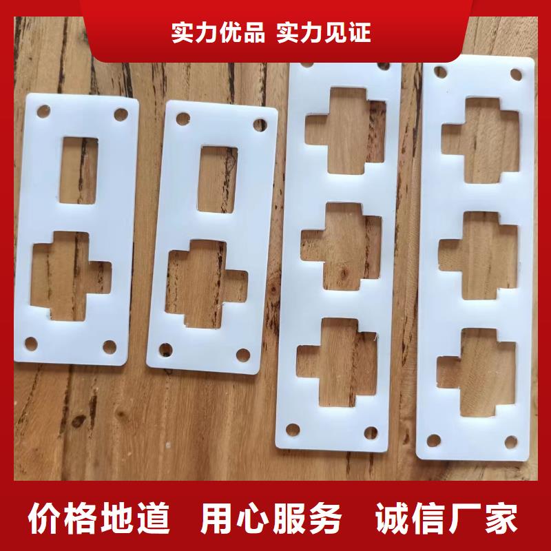 濟(jì)南橡膠墊生產(chǎn)廠家-送貨上門