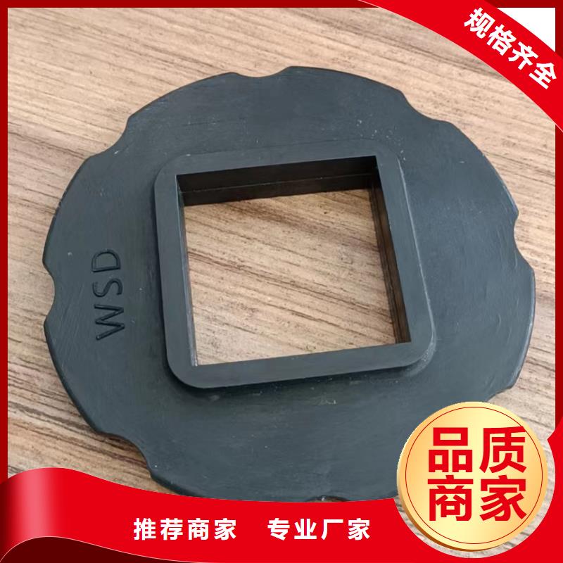 西藏橡膠墊片好貨促銷