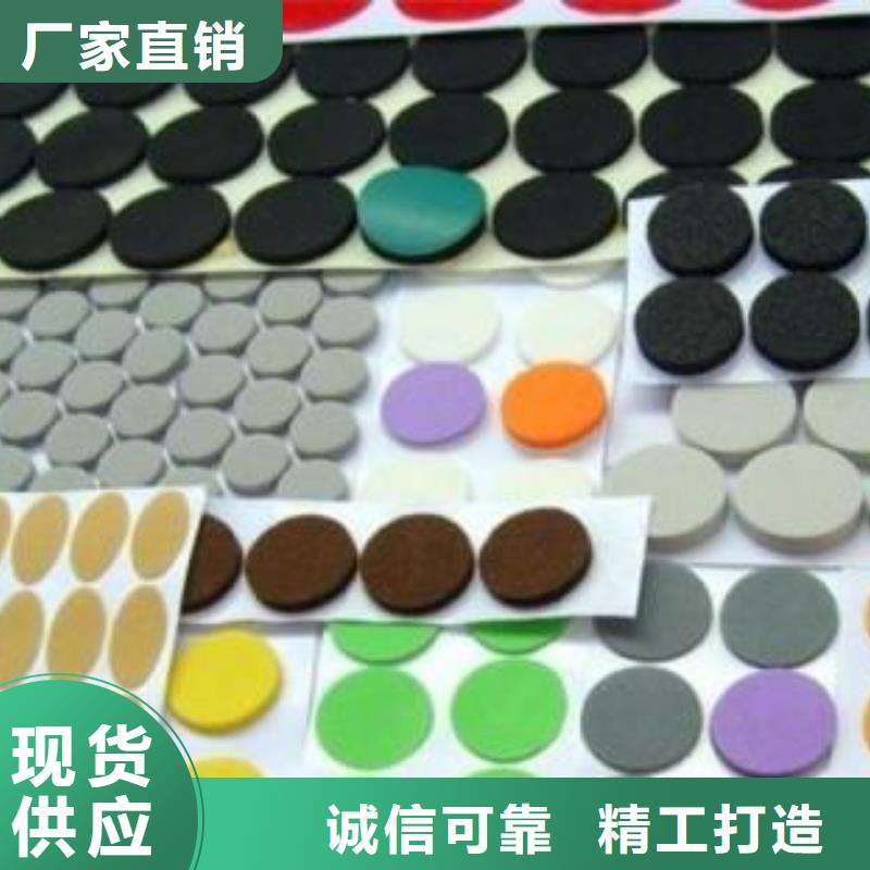 【圖】唐山橡膠墊塊批發(fā)