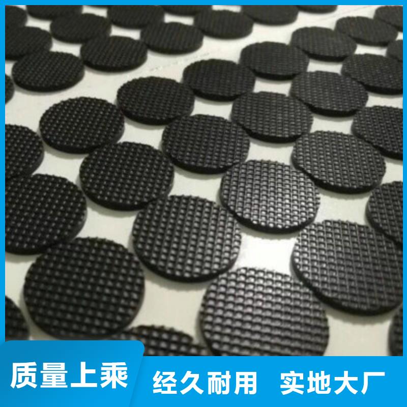 西藏橡膠墊片源頭好貨