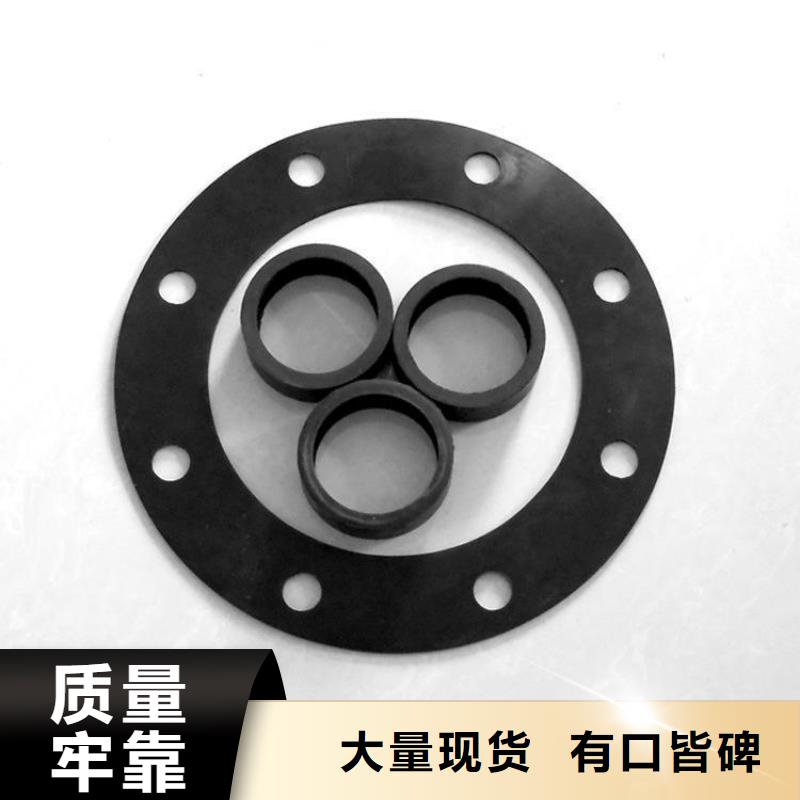 西藏橡膠墊片源頭好貨