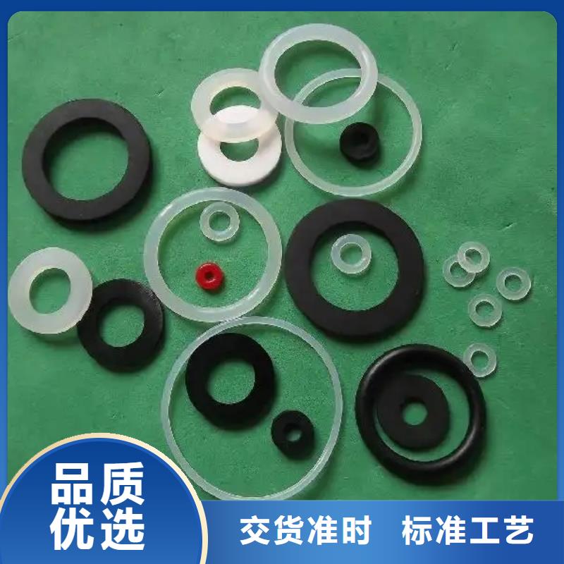信譽好的橡膠墊圈規格型號本地生產商