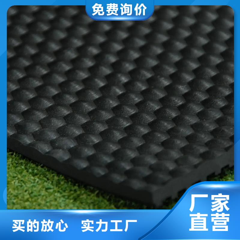 橡膠墊板廠家數(shù)十年行業(yè)經(jīng)驗(yàn)適用場景