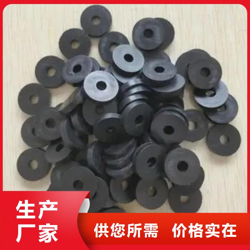 橡膠墊哪里有賣的免費拿樣批發供應