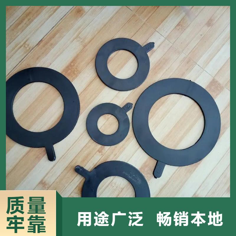 西藏橡膠墊片好貨促銷