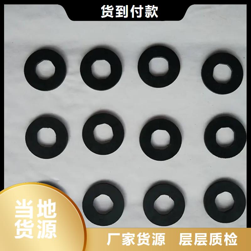 西藏當地橡膠墊板生產廠商