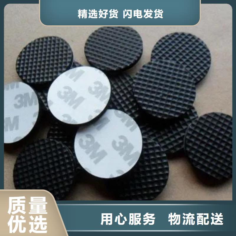 橡膠墊生產廠家生產廠家 百色支持定制