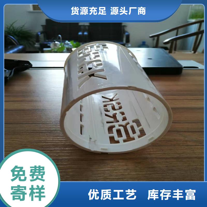 注塑产品有哪些-好产品用质量说话同城供应商