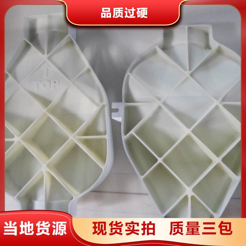 注塑產品尼龍輪實力工廠同城品牌