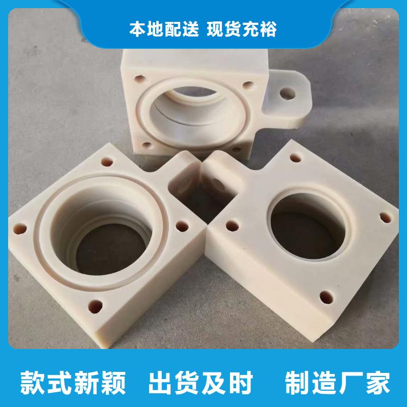 自貢注塑產品重量輕怎么調_生產廠家_品質保證
