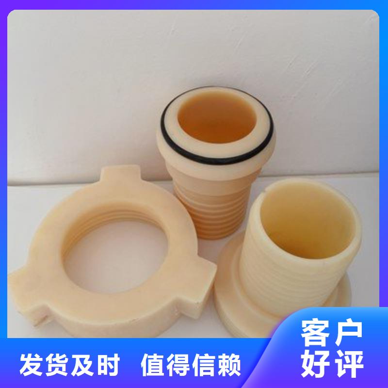 注塑產(chǎn)品縮水怎么調(diào)機(jī)質(zhì)量保證老牌廠家行業(yè)優(yōu)選