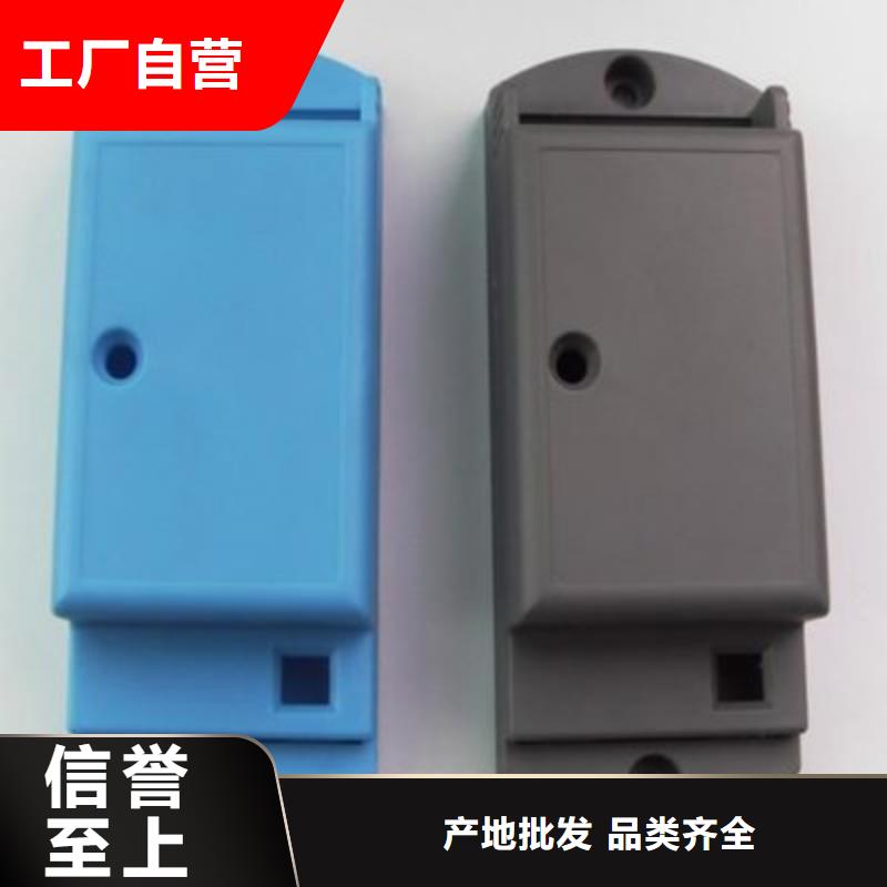 在保山销售注塑产品重量轻怎么调的厂家地址