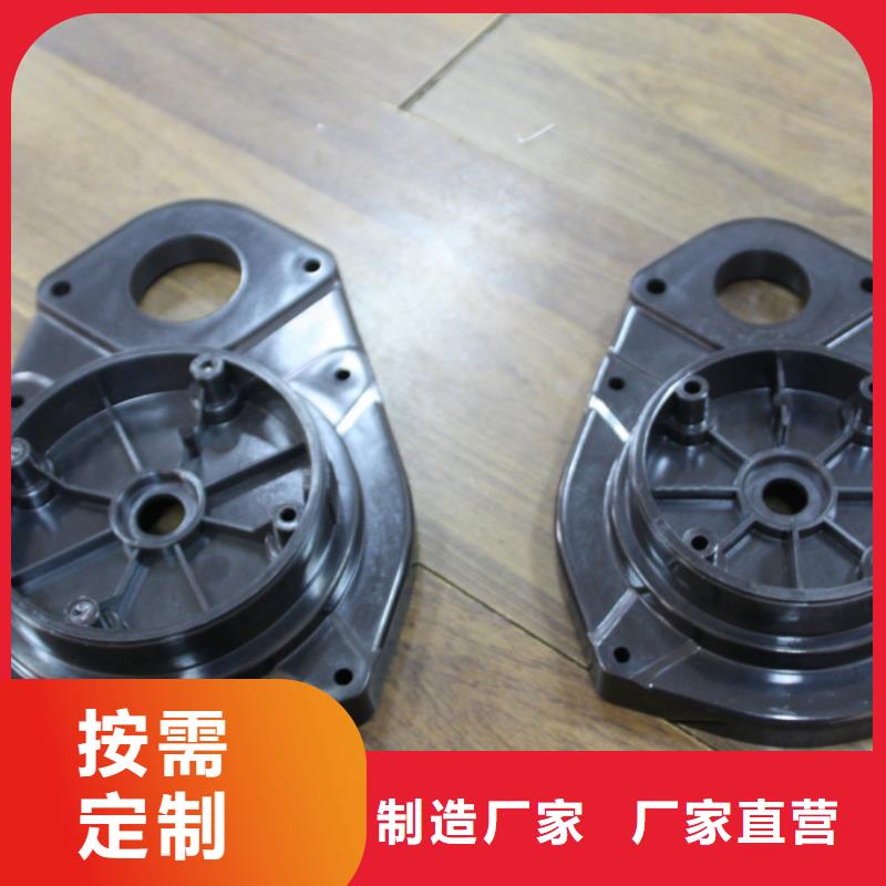 注塑產品缺陷及解決方法加工廠家