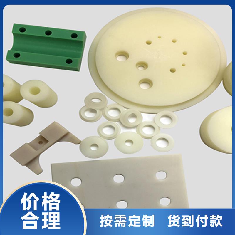 注塑产品【尼龙轮】厂家直销售后完善质量为本