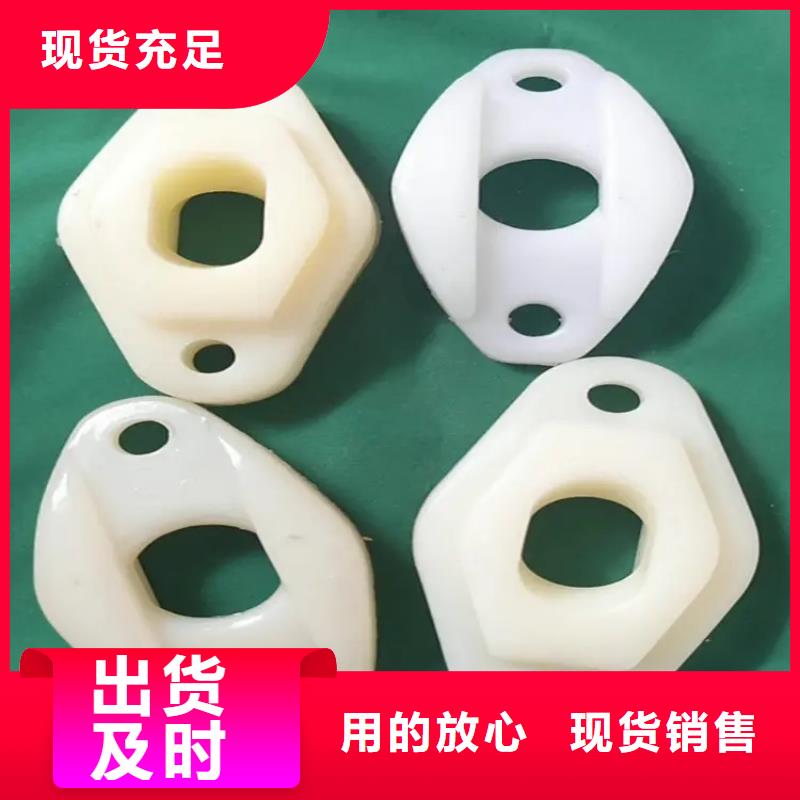 注塑產(chǎn)品有料花怎么調(diào)機(jī)廠家價(jià)格公道同城品牌