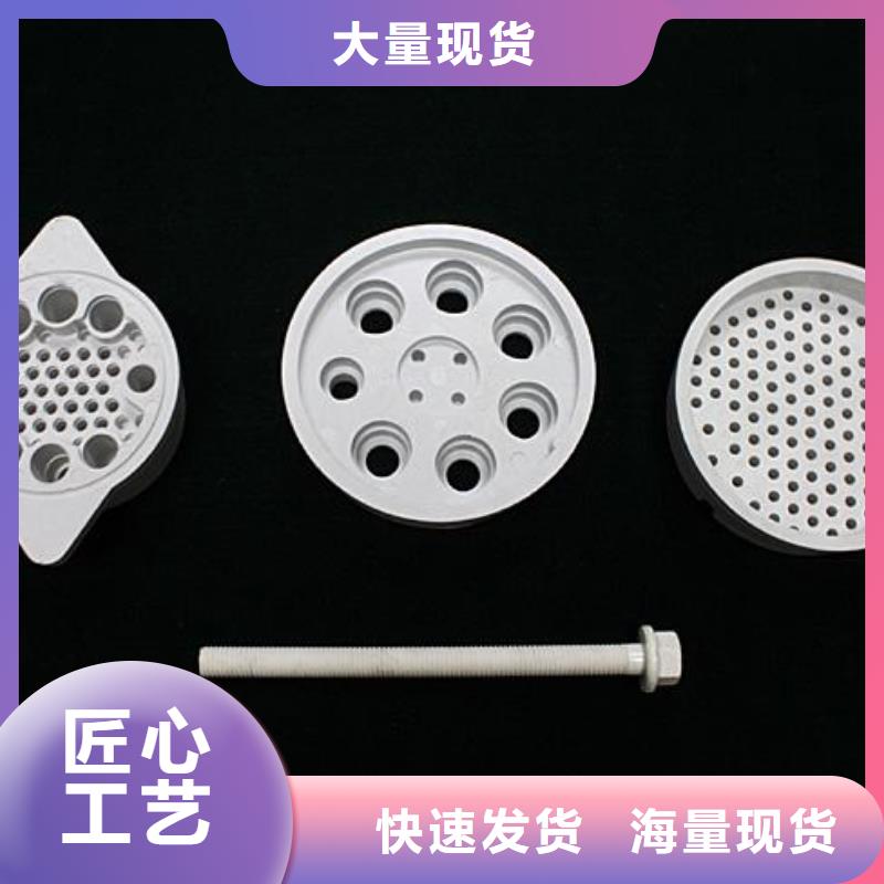 注塑產(chǎn)品有流痕怎么解決優(yōu)質(zhì)供貨廠家品質(zhì)不將就