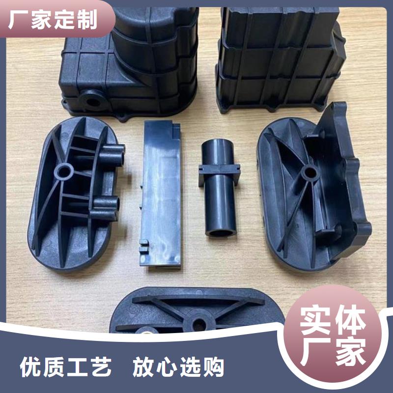 蘭州注塑產品缺陷及解決方法促銷