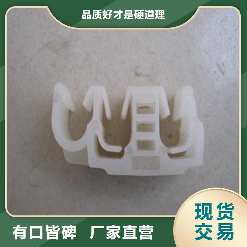 注塑產品變形解決方案百看不如一問實地大廠