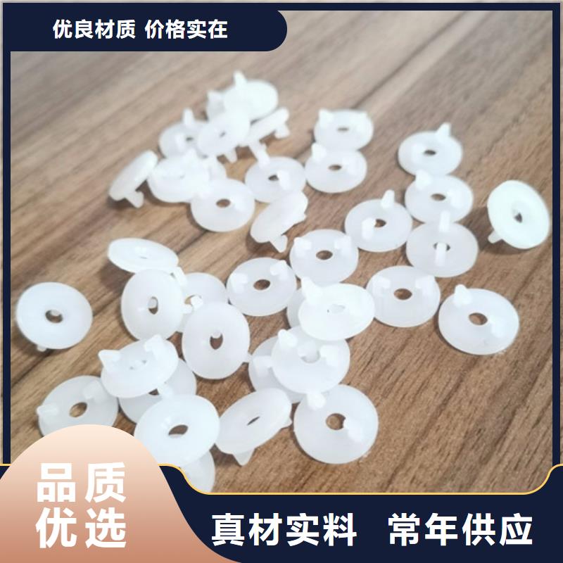 通遼注塑產品有流痕怎么解決-售后無憂