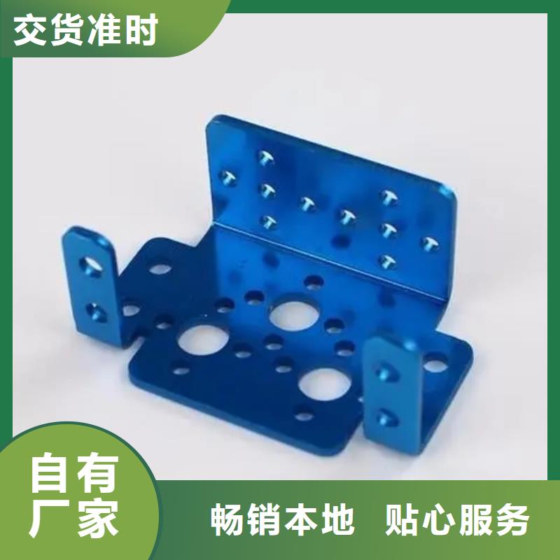 買注塑產(chǎn)品有流痕怎么解決必看-圖文介紹省心又省錢
