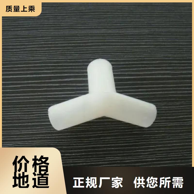 注塑產品缺陷及解決方法加工廠家