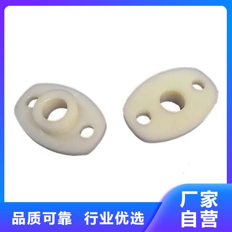 注塑產(chǎn)品有料花怎么調(diào)機(jī)源頭廠商一周內(nèi)發(fā)貨