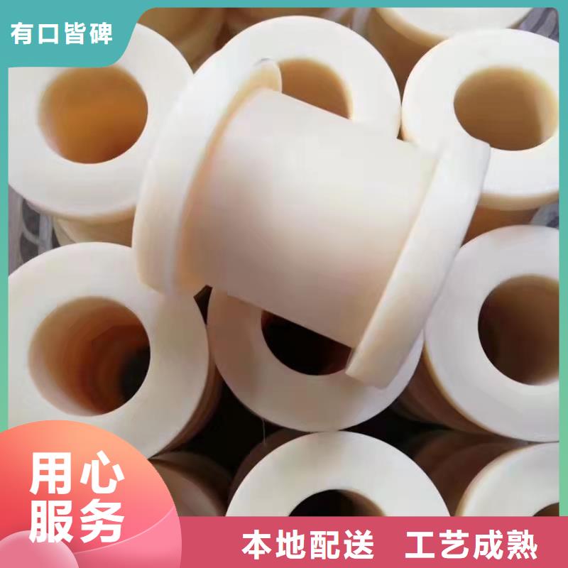 尼龍套生產廠家百搜不如一問為您精心挑選