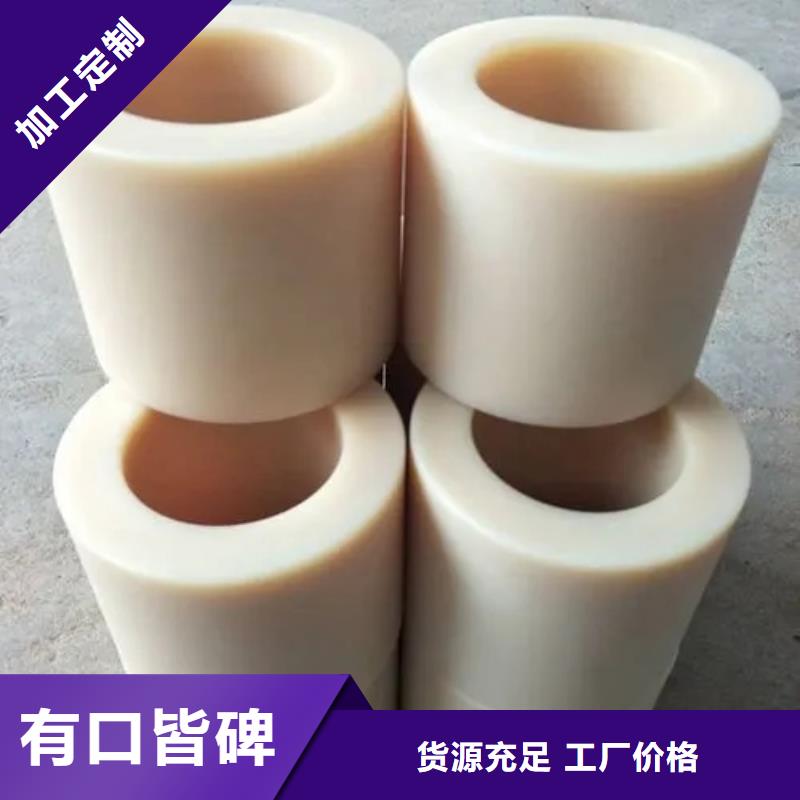 恩施倪龍池套品質(zhì)過硬