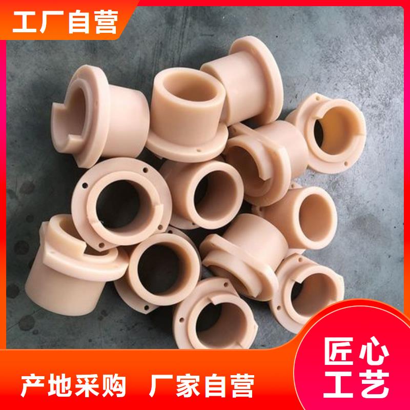 定做尼龍套廠家本地制造商