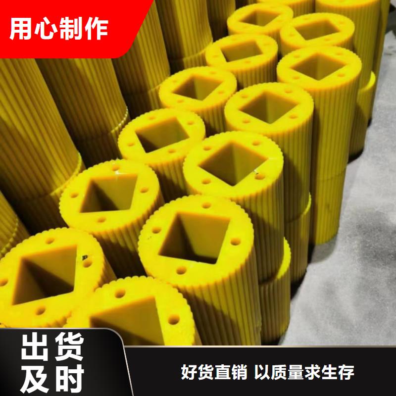 2025報(bào)價(jià)快的#聚氨酯制品圖片#廠家好貨采購(gòu)