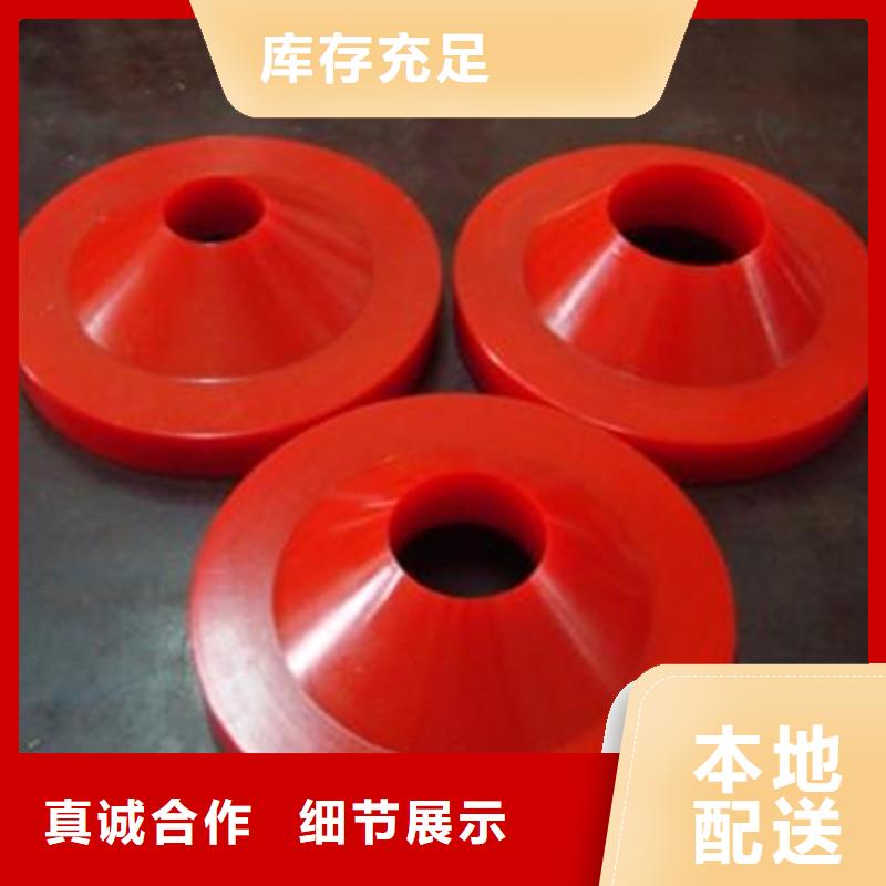 聚氨酯制品加工公司歡迎您一致好評產品