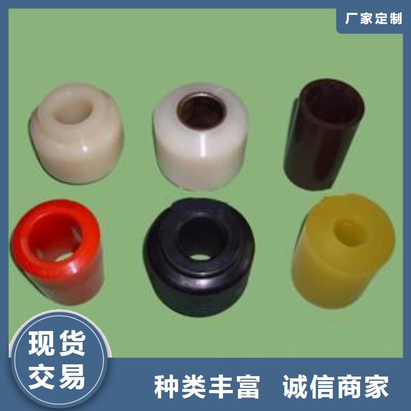 焦作聚氨酯制品加工量大優先發貨