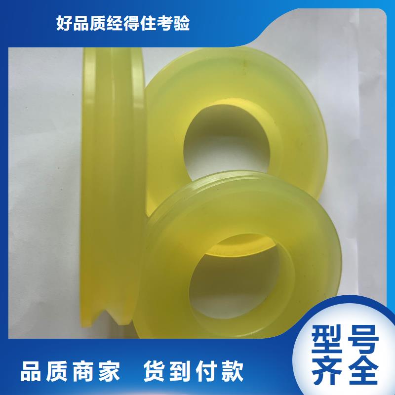 聚氨酯制品有哪些出廠報價廠家工藝先進