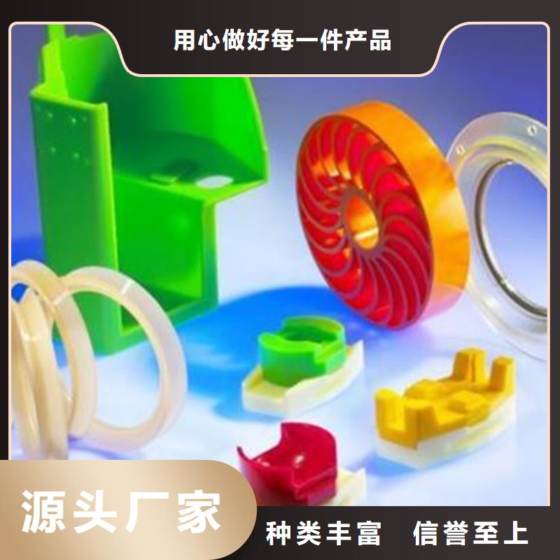 采購聚氨酯制品必看-質量優當地貨源