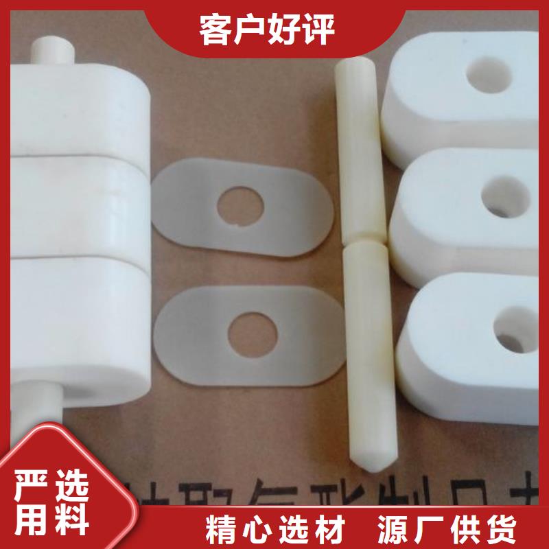 聚氨酯制品加工廠家，質優價格透明