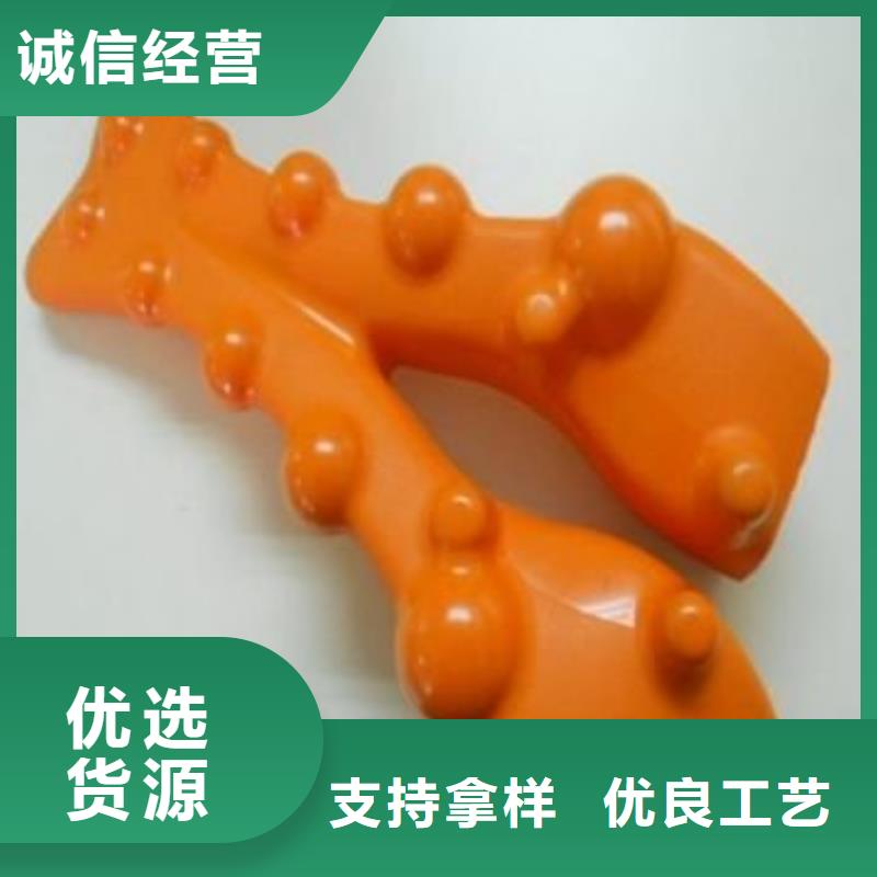 聚氨酯制品生產(chǎn)手冊行內(nèi)優(yōu)選采購無憂