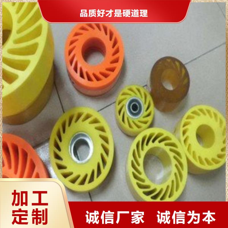 定做聚氨酯制品廠的批發商同城制造商