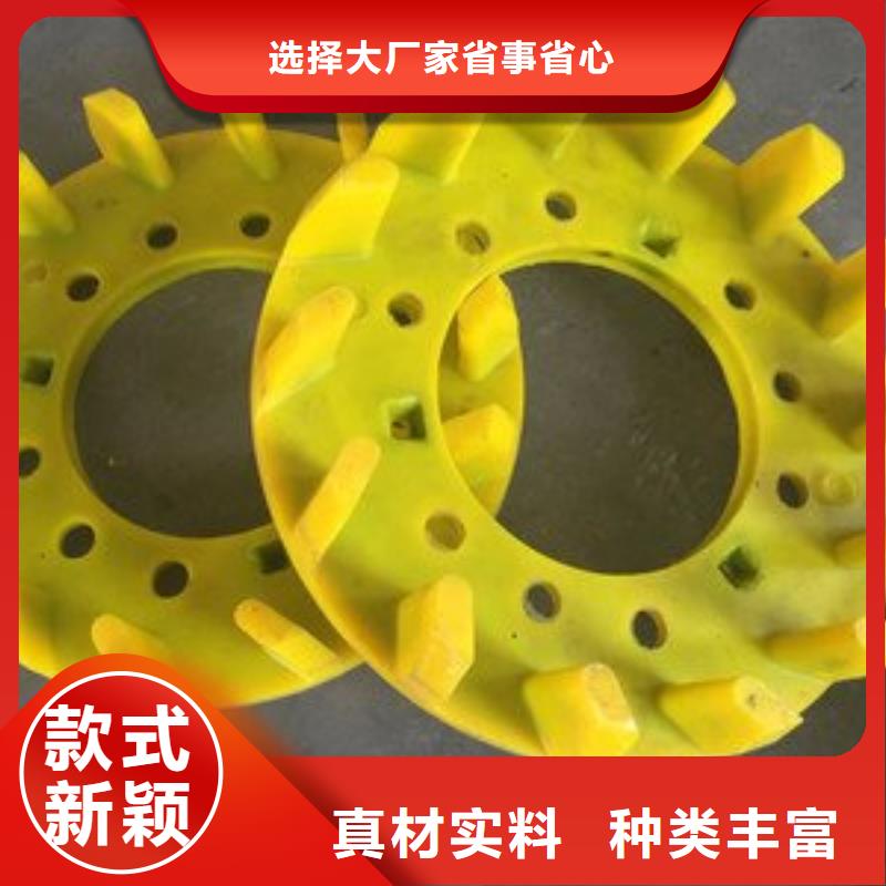湛江聚氨酯制品圖片基本介紹