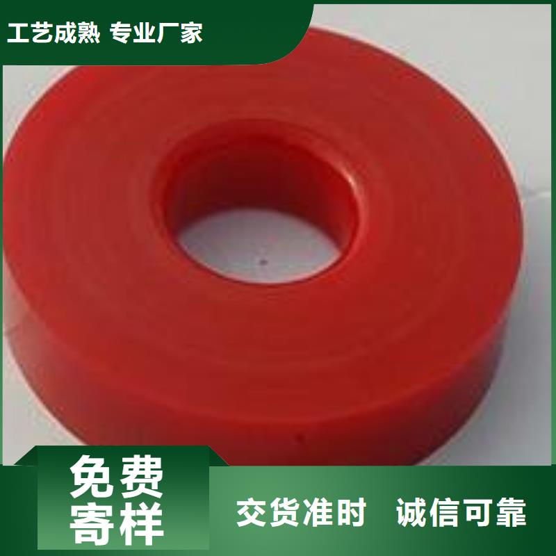 聚氨酯制品有哪些今日行情產(chǎn)品性能