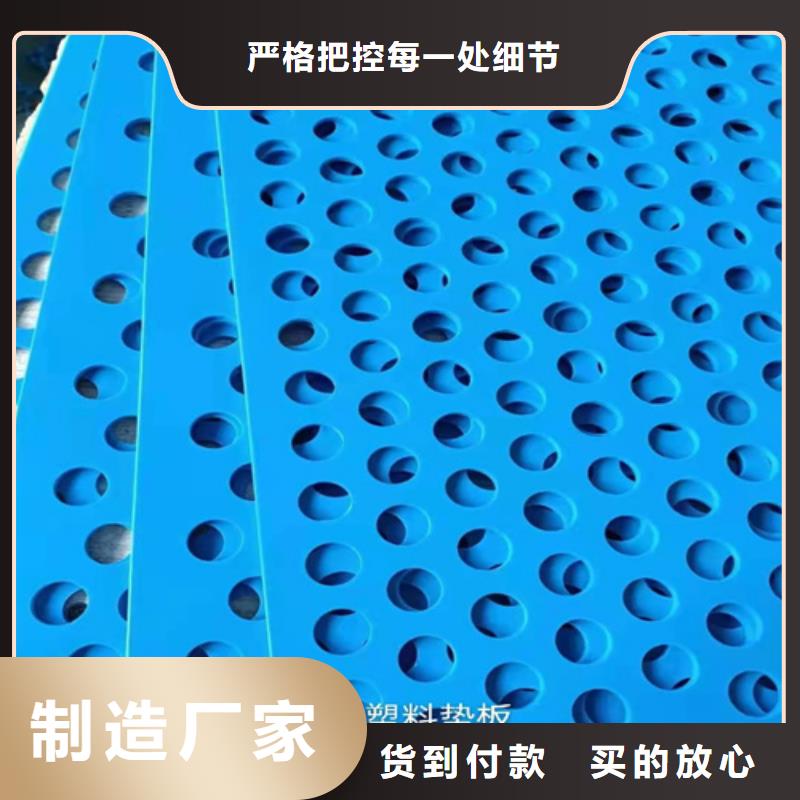 采購塑料墊板圖片與價格必看-圖文介紹本地品牌