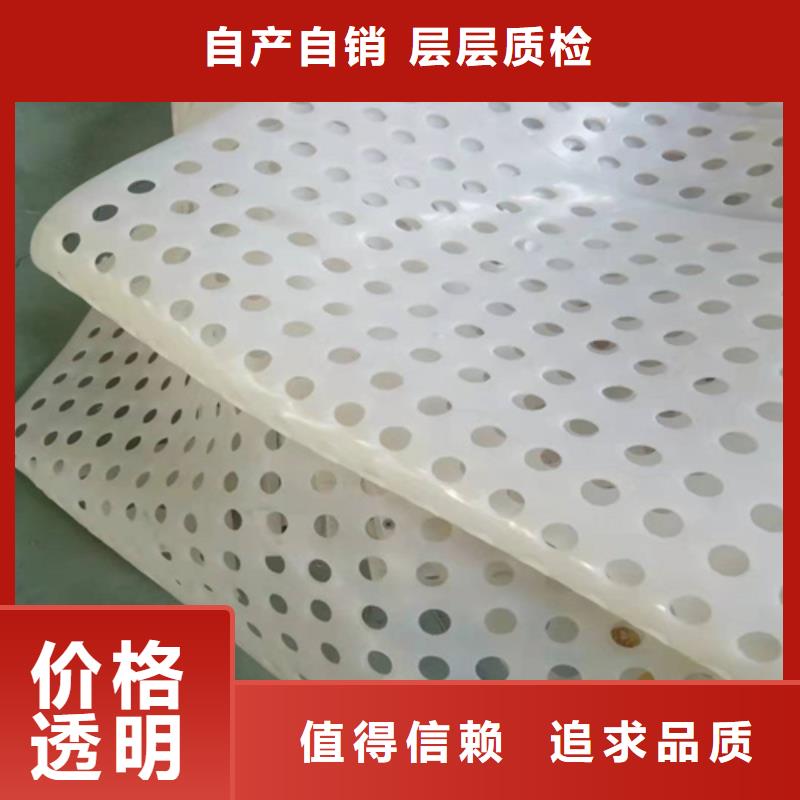 陽臺(tái)塑料墊板、陽臺(tái)塑料墊板生產(chǎn)廠家-找銘諾橡塑制品有限公司規(guī)格型號(hào)全
