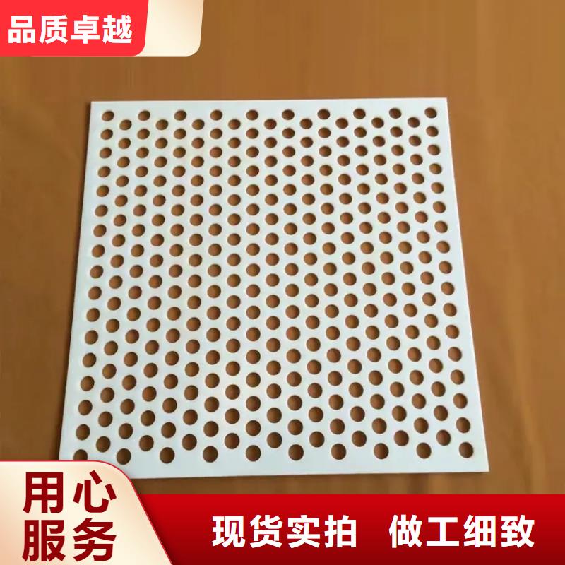 揭陽值得信賴的塑料墊板圖片供貨商