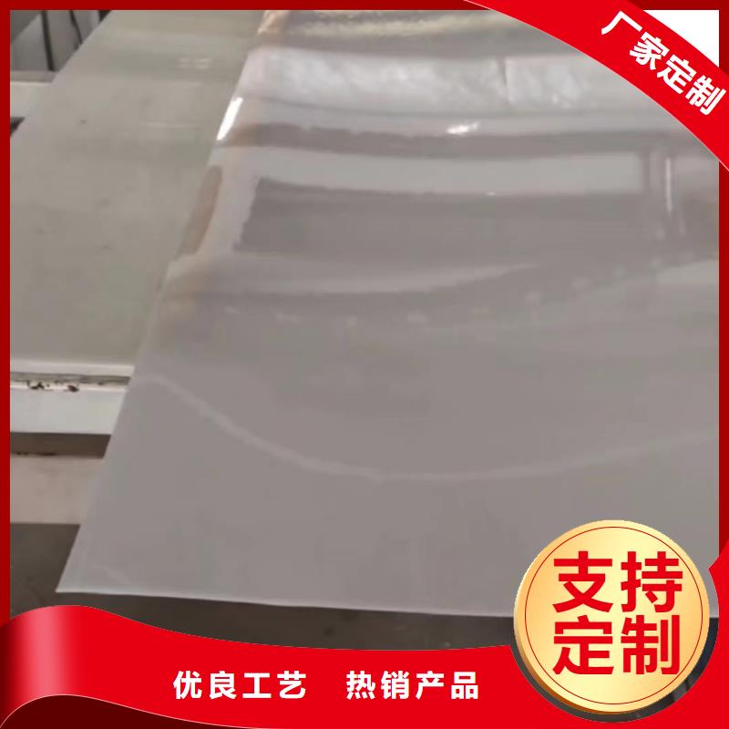 【叉車推拉器塑料滑板】氟橡膠圈一站式采購商家高品質誠信廠家